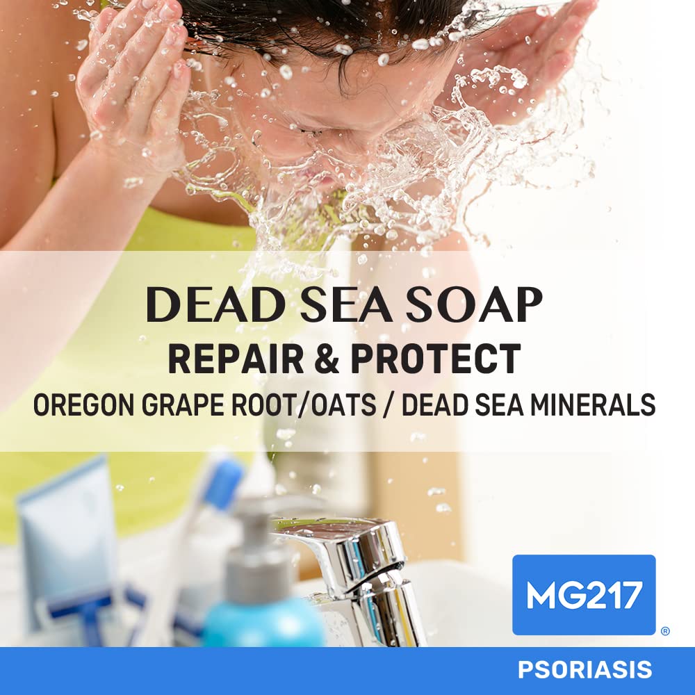 MG217 Psoriasis Dead Sea Exfoliating Bar Soap, Repair & Protect with Dead Sea Salt, Oregon Grape Root Extract, Oatmeal for Psoriasis Skincare, 5oz Beauty & Personal Care MG217