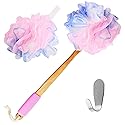 Yoove Loofah Back Scrubber w/Bamboo Charcoal Fiber Infused Bath Sponge, Wooden Handle, Luffa Pouf, Sponge Stick & Hanging Hook for Men & Women, Pink