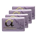 Papoutsanis Greek Aromatic Soaps - Lavender, 4 x 125gr bars Beauty & Personal Care Greekshops.com