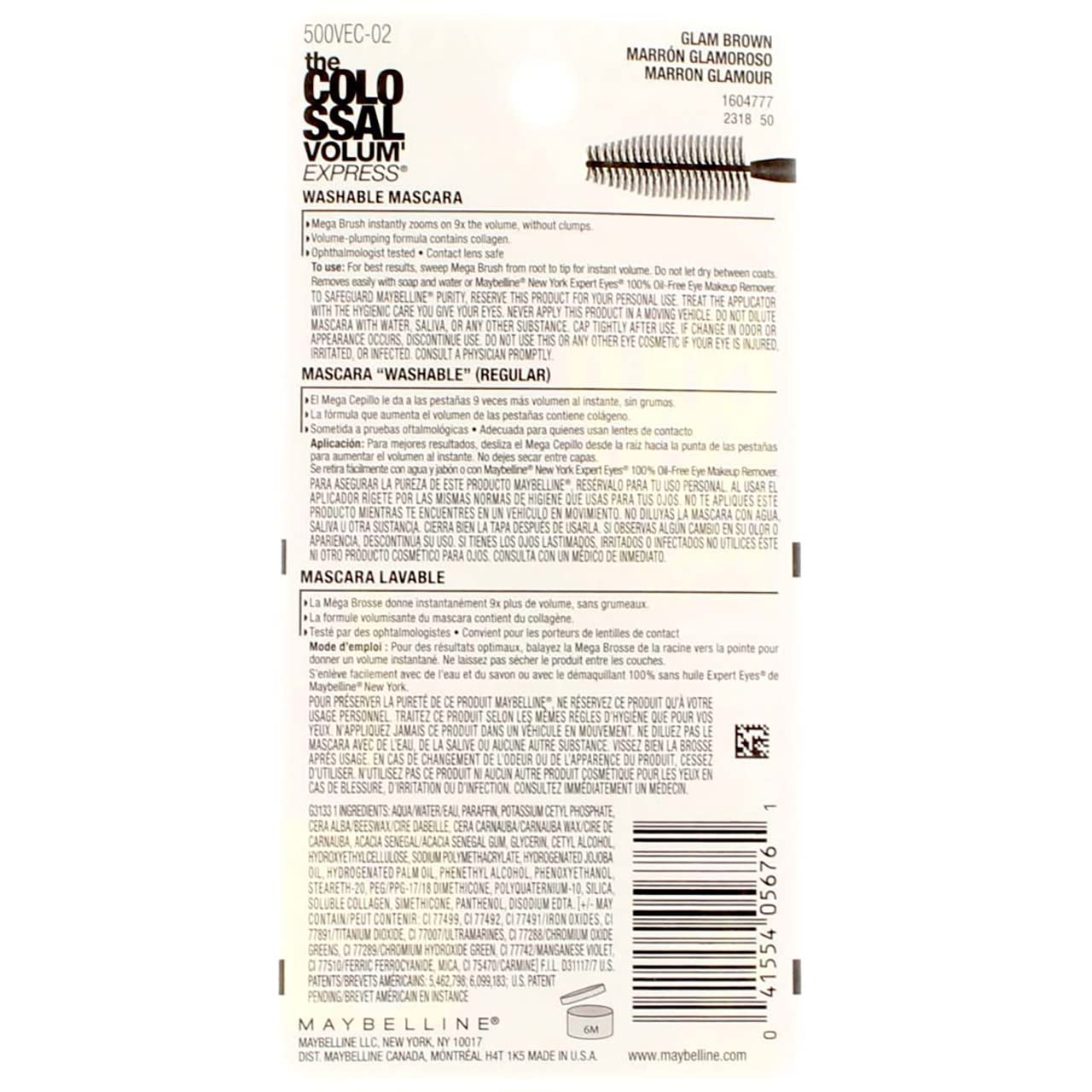 Maybelline Volum Express The Colossal Mascara, No. 232 Glam Brown, 0.31 Ounce
