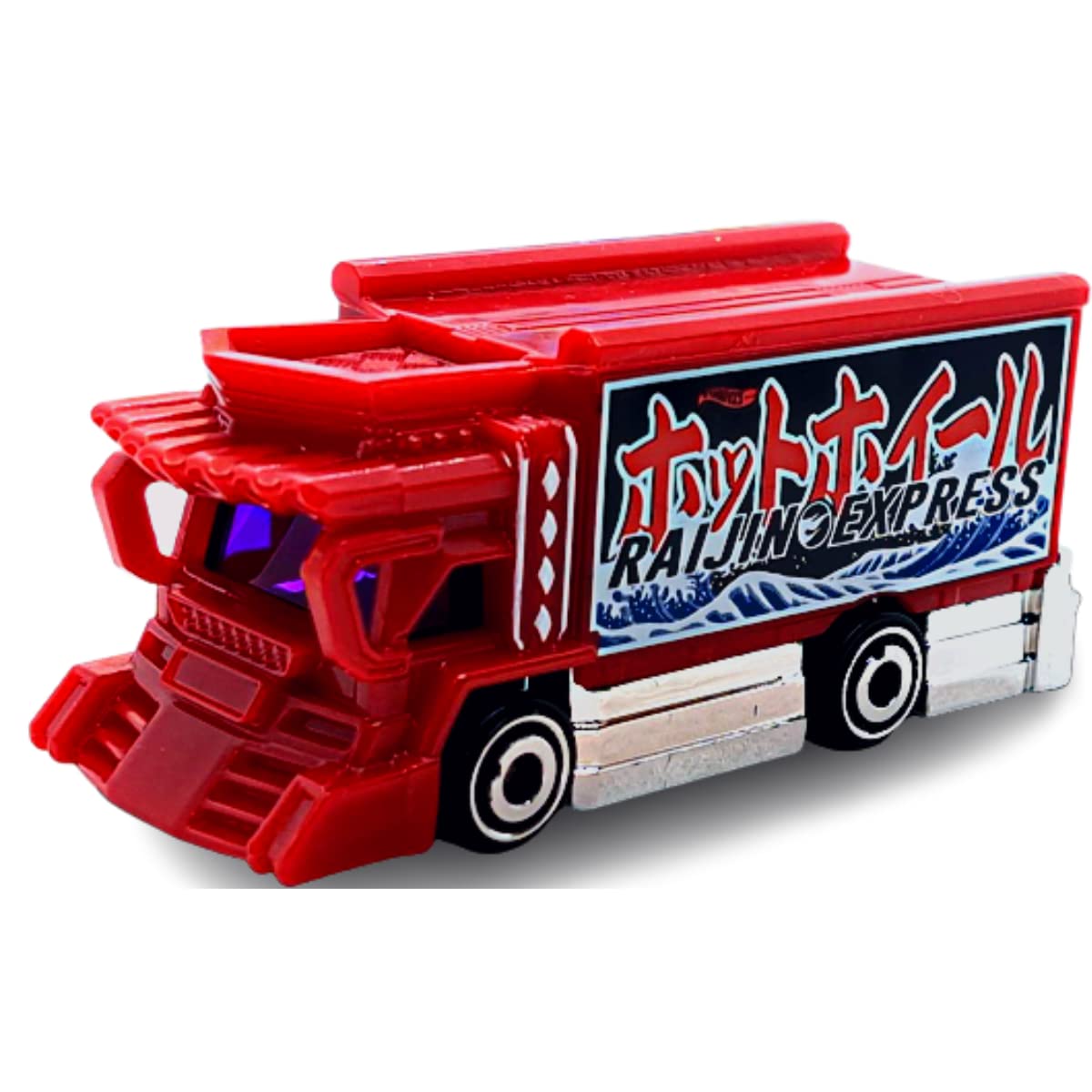 Hot Wheels Raijin Express, HW Haulers 1/5 Treasure Hunts