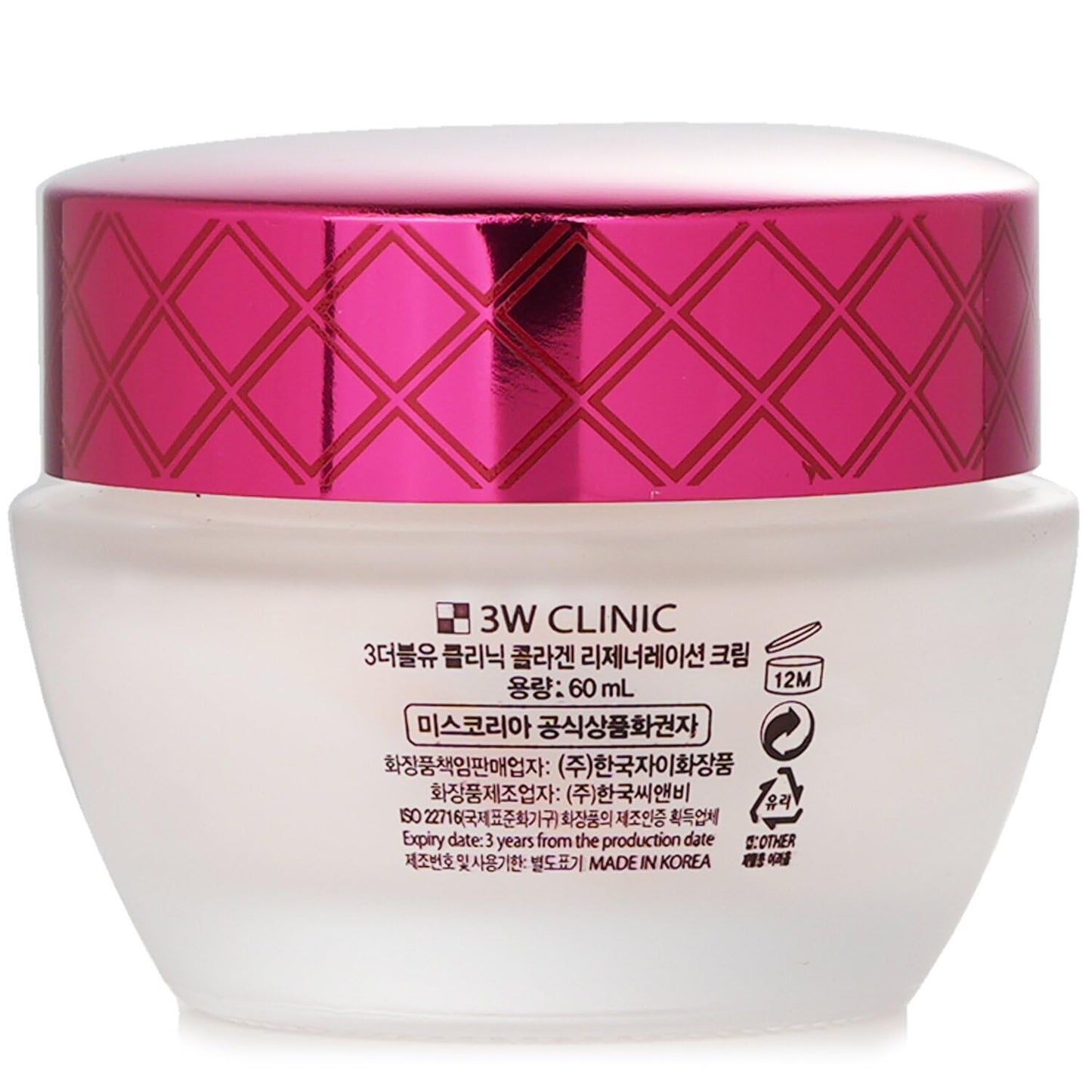 3W CLINIC COLLAGEN REGENERATION FACE CREAM 60 ML
