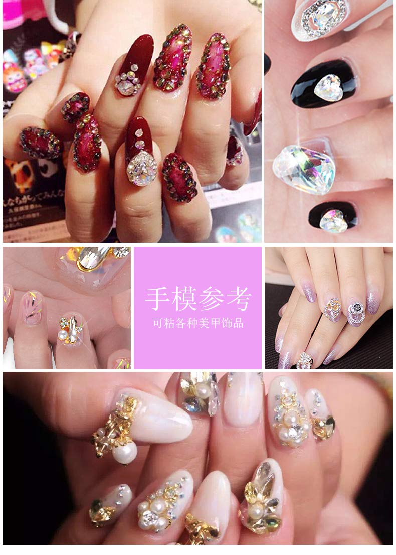 Mesiyun Nail Art Rhinestone Glue Super Strong Adhesive Nail DIY Gel 8ML Two Boxes with Brushes Beauty & Personal Care N\W