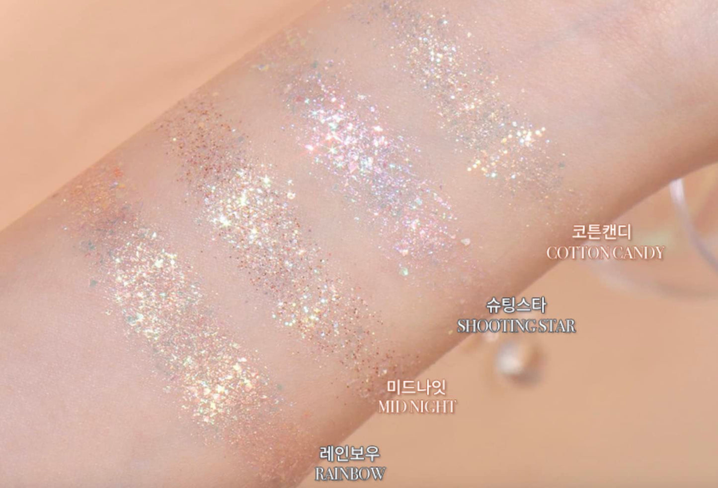 Passioncat Add Color Vegan Glitter (#P04 RAINBOW)