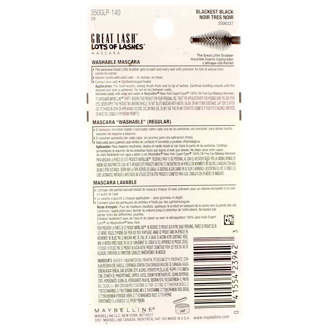 Maybelline Great Lash Lots of Lashes Washable Mascara, Blackest Black 0.43 oz (Pack of 5)