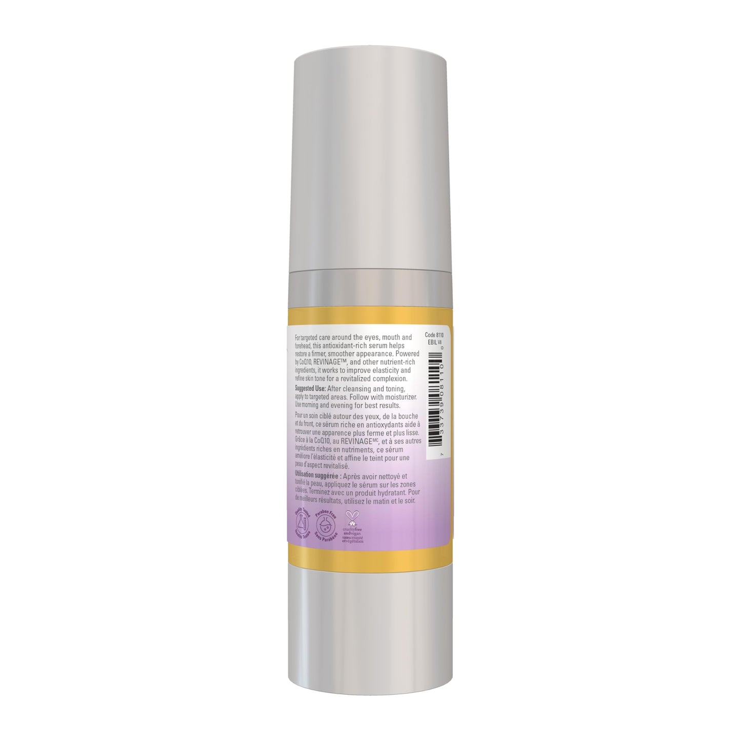 NOW Solutions, CoQ10 Antioxidant Serum, with Clinically Tested REVINAGE™ for Collagen Support, Visible Firming, 1-Ounce