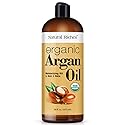 Natural Riches Organic Argan Oil of Morocco 16oz Penetrating Hair oil Deep Moisturizing Serum for Dry, Damaged & Coarse Hair pure Moroccanoil Cold