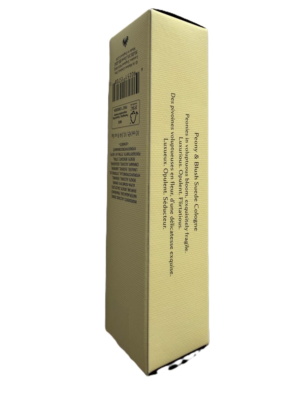 Jo Malone Peony & Suede Spray Cologne .34 oz