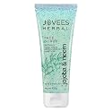 'Jovees Jojoba and Neem Face Scrub, 100ml