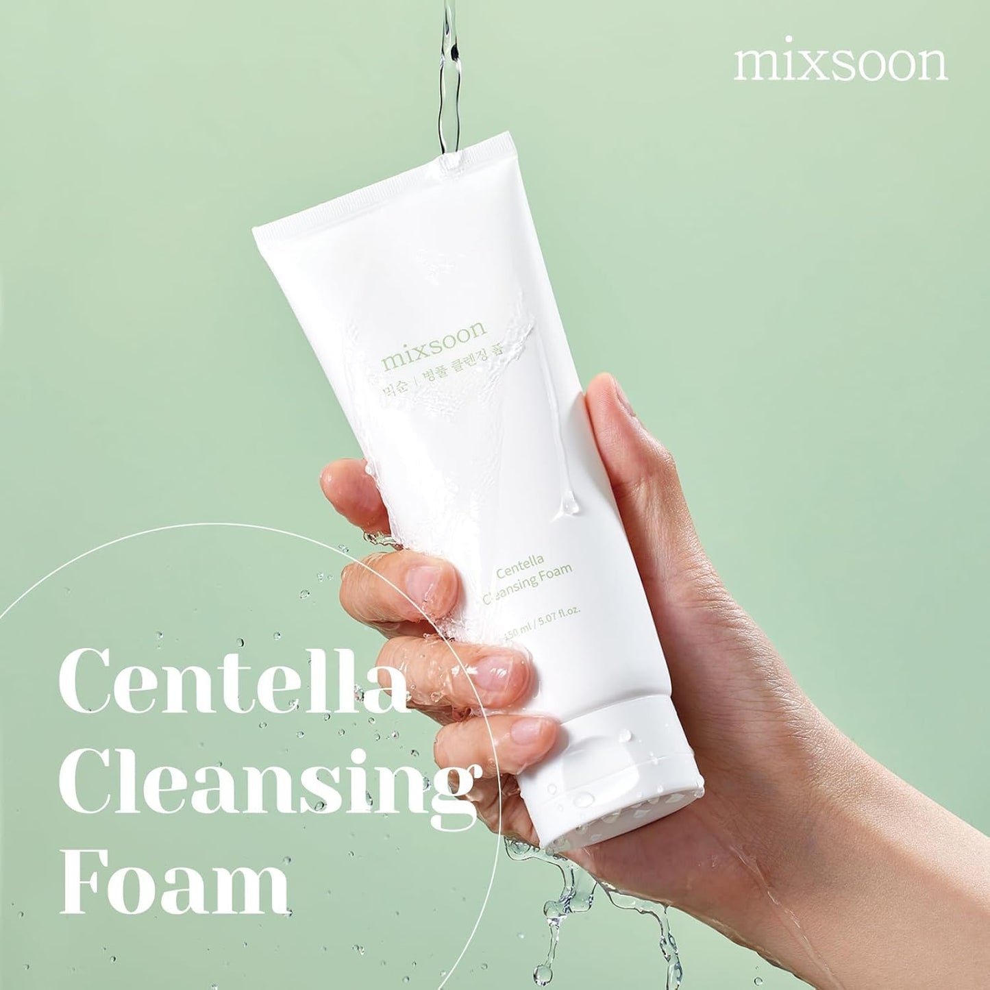mixsoon Centella Cleansing Foam Face Wash with Cica, Low pH Cleansing and Soothing for Face, Hydrating Formula 150ml / 5.07 fl. oz. Korean Glass Skin Beauty and Personal Care mixsoon