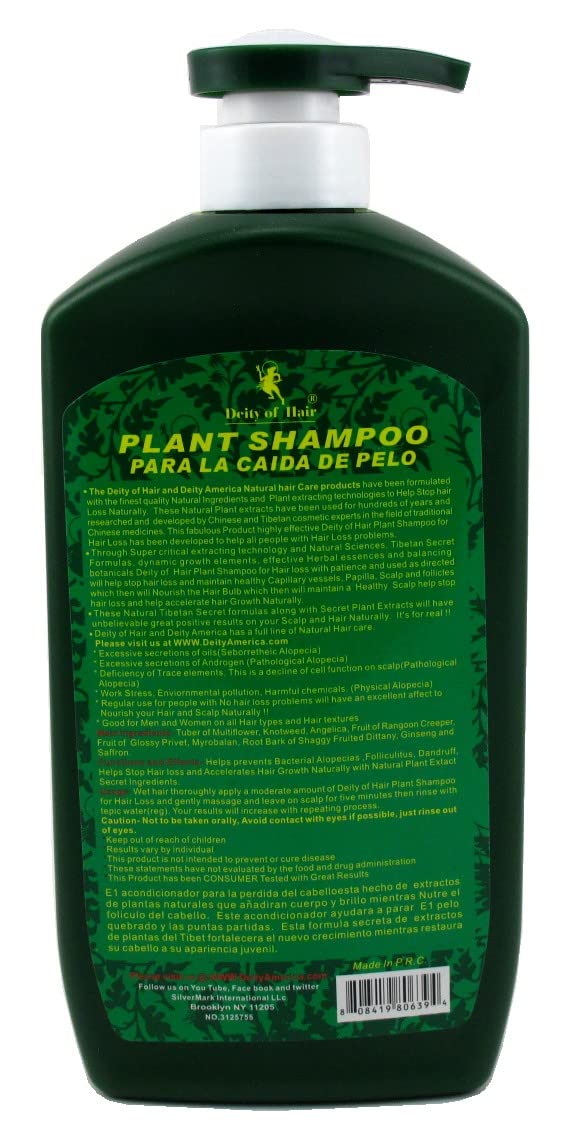 Deity Shampoo Plant Bonus Professional Size 28.1 Ounce (831ml) (Pack of 3)