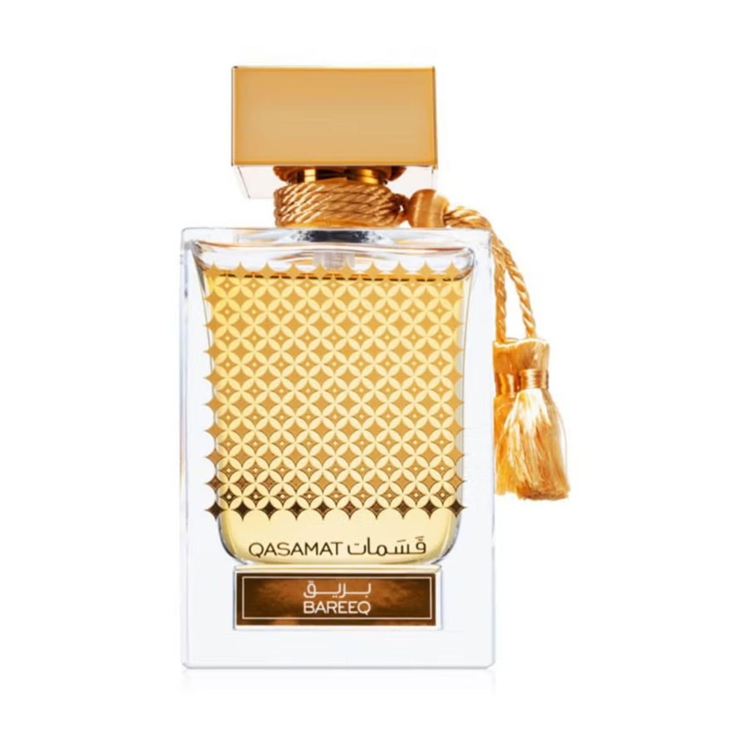 RASASI Qasamat Bareeq - Eau de Parfum 65ML (2.2 OZ) - Premium Arabian Perfume For Women, An Enchanting Women Perfume Long-Lasting Fragrance Enduring