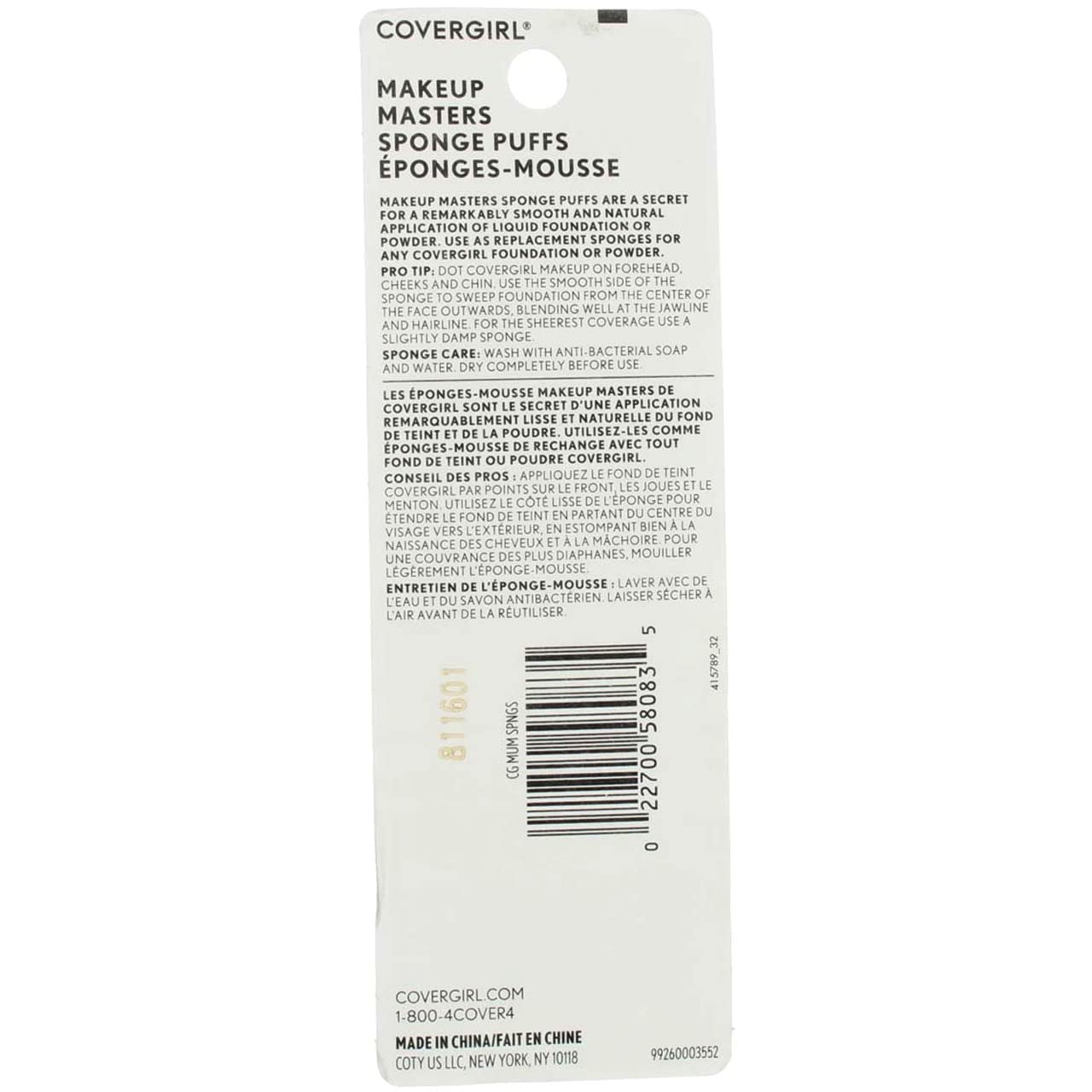 CoverGirl Makeup Masters Sponge Puffs 3 ea (Pack of 4)