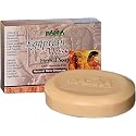 Madina Bar Soaps (Egyptian Musk)