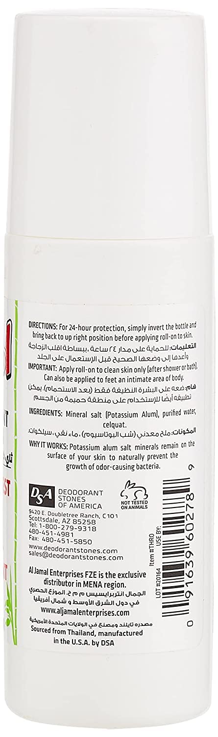 Thai Crystal Mist Roll On By Thai Deodorant Stone - 3 Oz, 3 Pack Beauty and Personal Care Thai Deodorant Stone