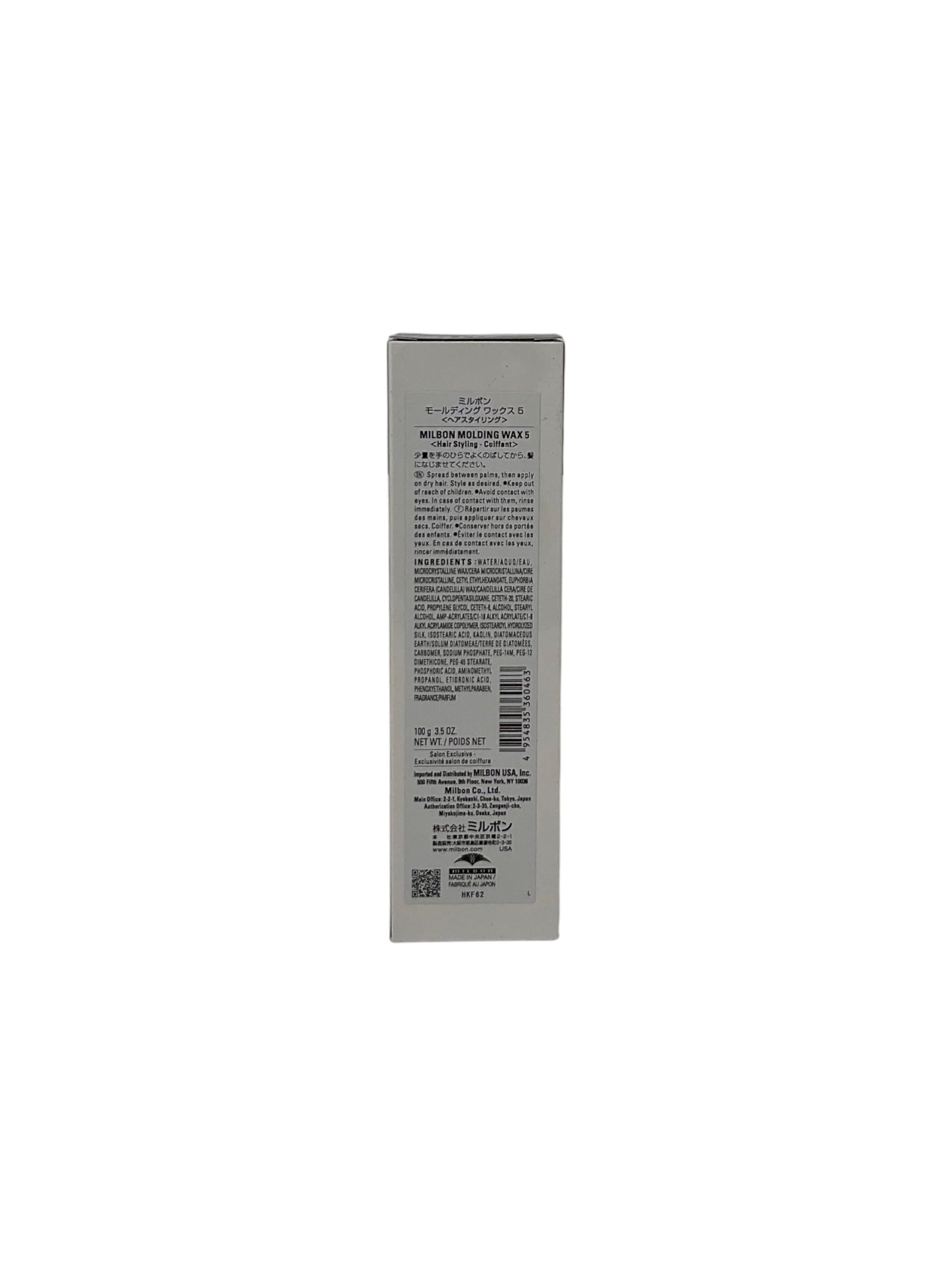 Milbon Creative Style Molding Wax # 5 3.5 oz