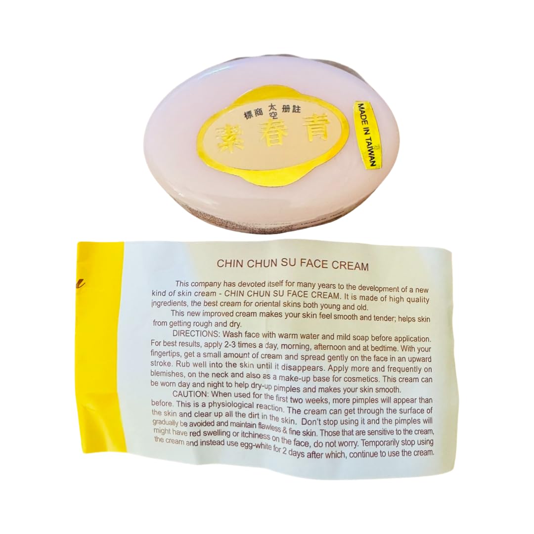 Chin Chun Su Facial Cream, Beige Label, 1 Box - 12 Pieces