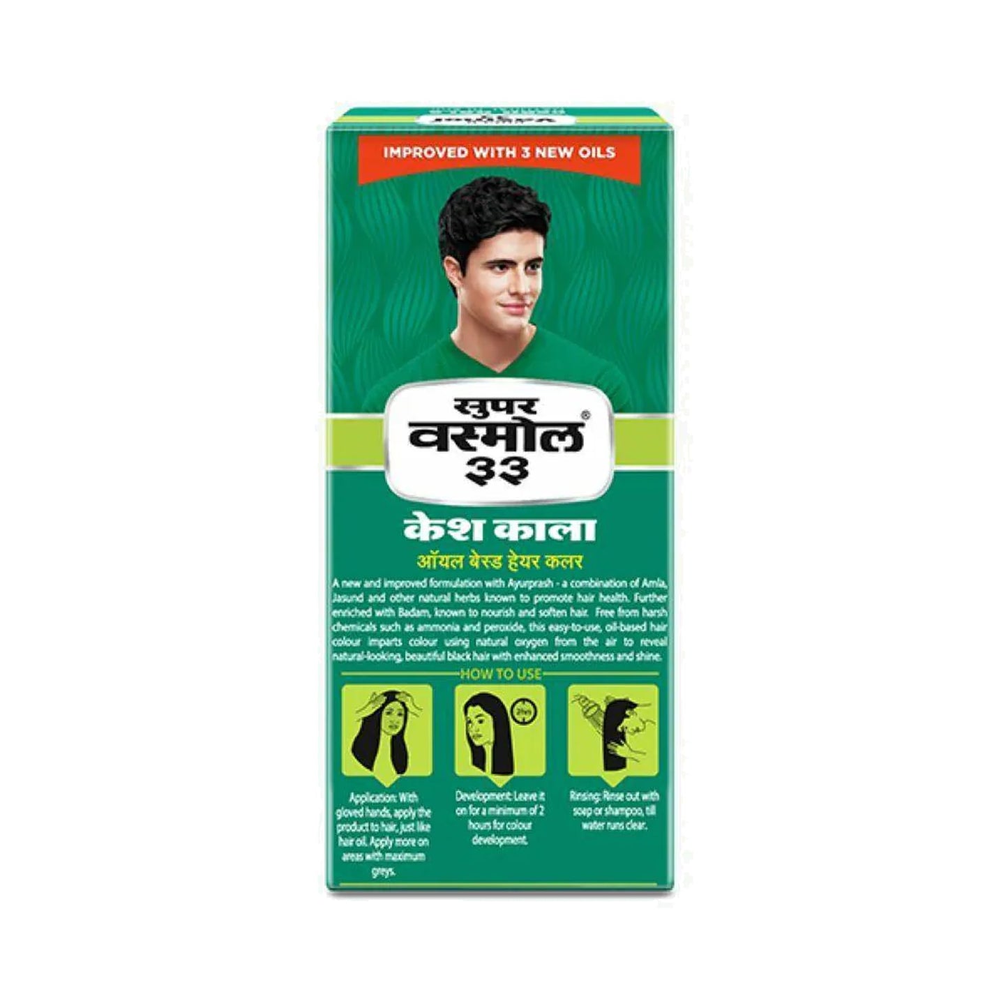 Vasmol Super 33 Kesh Kala 100ml