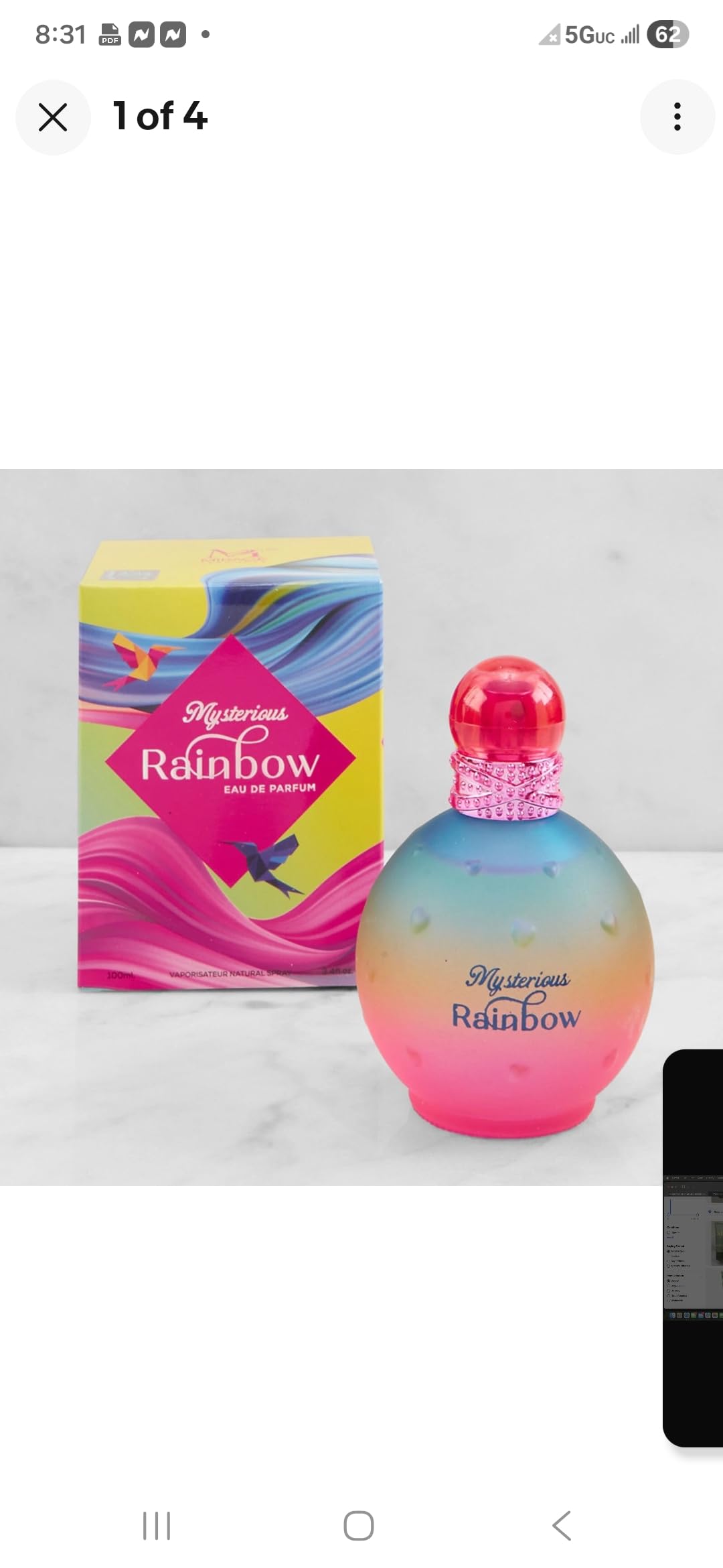 MCH BEAUTY LLC Mysterious Beach Women's Perfume 3.4oz/100ml Inspired - ISLAND FANTASY By B-SPEARS (Rainbow)