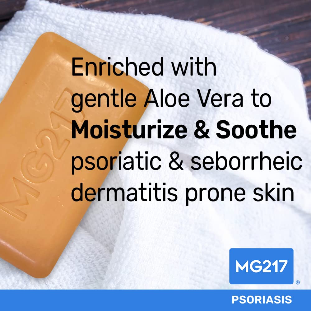 MG217 Psoriasis Dead Sea Exfoliating Bar Soap, Smooth & Soothe with Natural Exfoliating Agents, Aloe Vera, Papaya and Pineapple extract for Psoriasis Beauty & Personal Care MG217