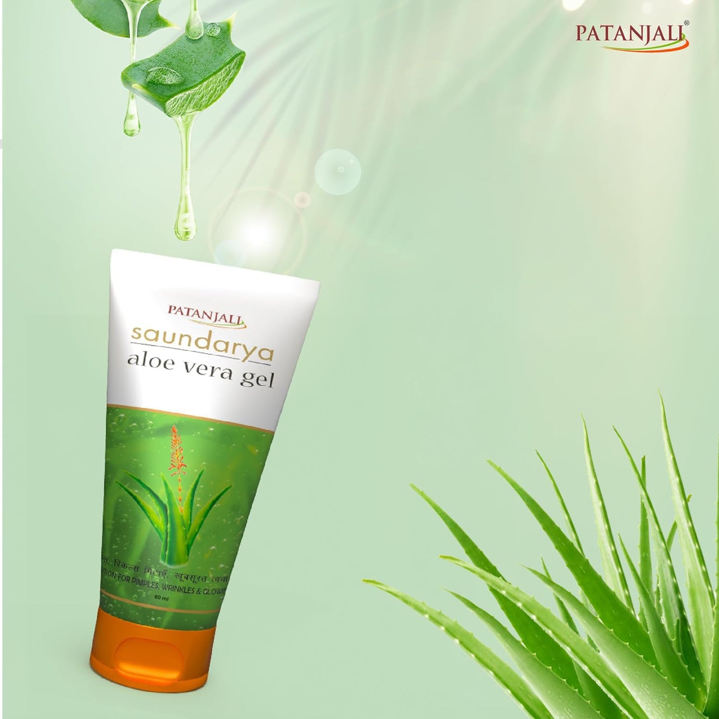 Patanjali Saundarya Aloe Vera Gel 60ml / 2.02 fl oz - Pack Of 2