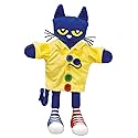 MerryMakers Pete the Cat and His Four Groovy Buttons Hand Puppet, 14.5-Inch