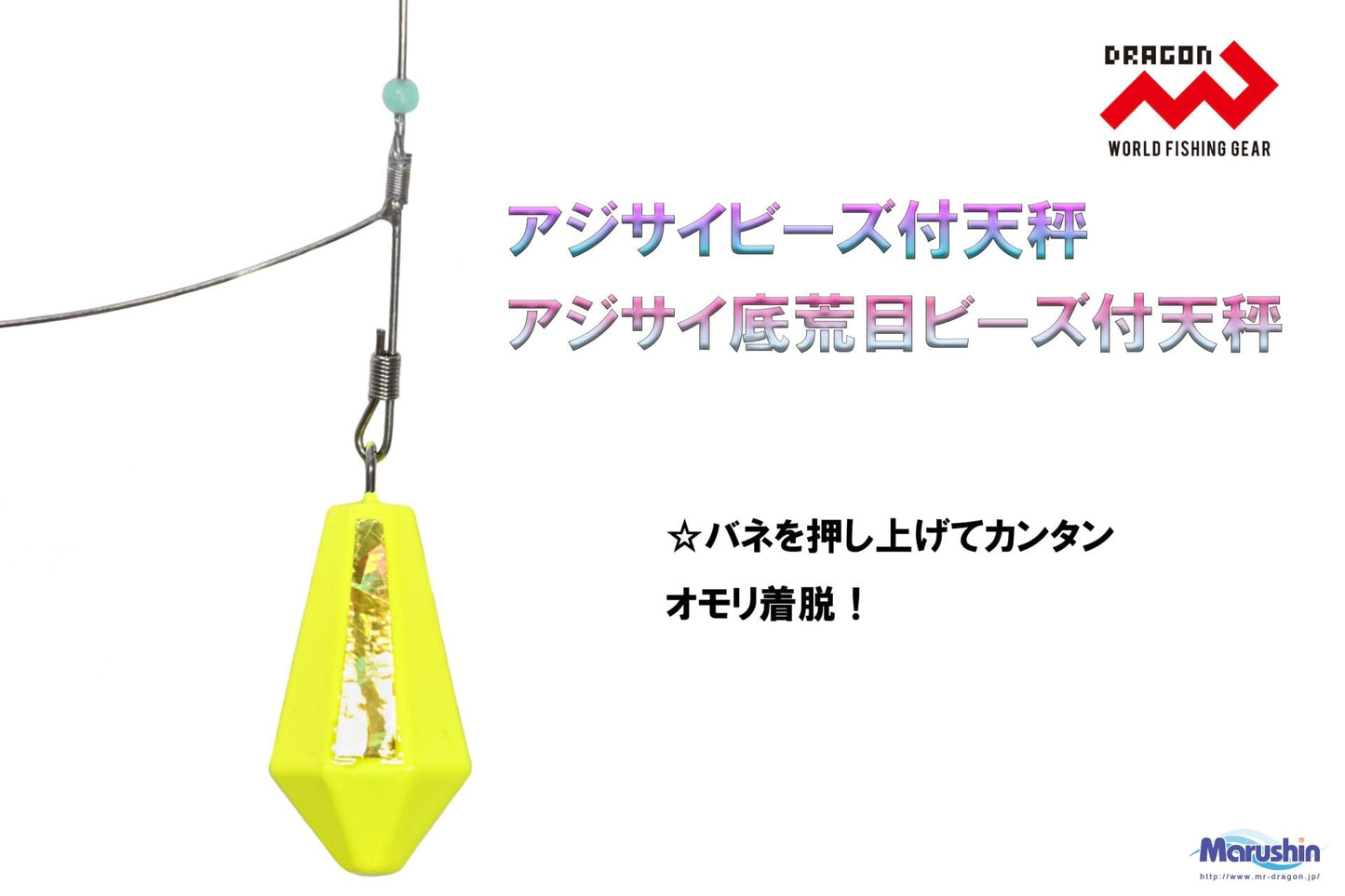 MARUSHINGYOGU Komasekago Hydrangea Balance, Medium Beauty and Personal Care MARUSHINGYOGU(??????)
