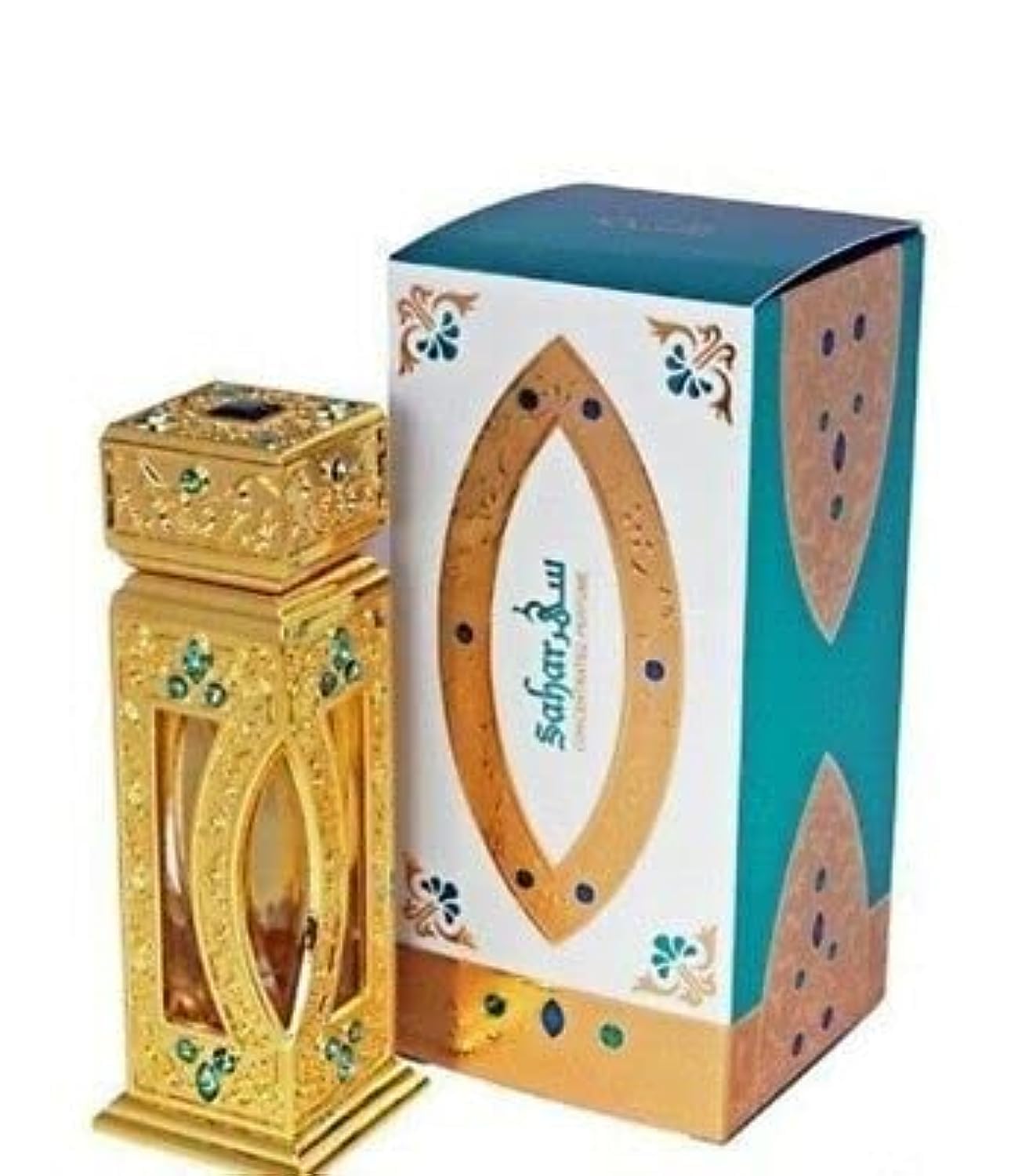 Rasasi Oudh Al Abiyad for Unisex Eau de Parfum Spray, 1.6 Ounce