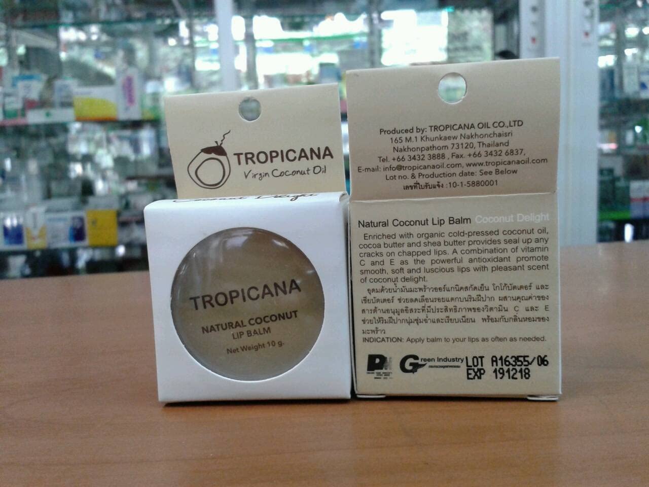 NEW!! TROPICANA NATURAL COCONUT LIP BALM (Coconut Delight) 10 g. by Thai Premium