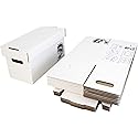 Durable Set of 10 - 7 inch Vinyl Record Storage Boxes - Sturdy Cardboard Construction with Removable Lid - Holds Up to 200 Records Each - Built Tough…