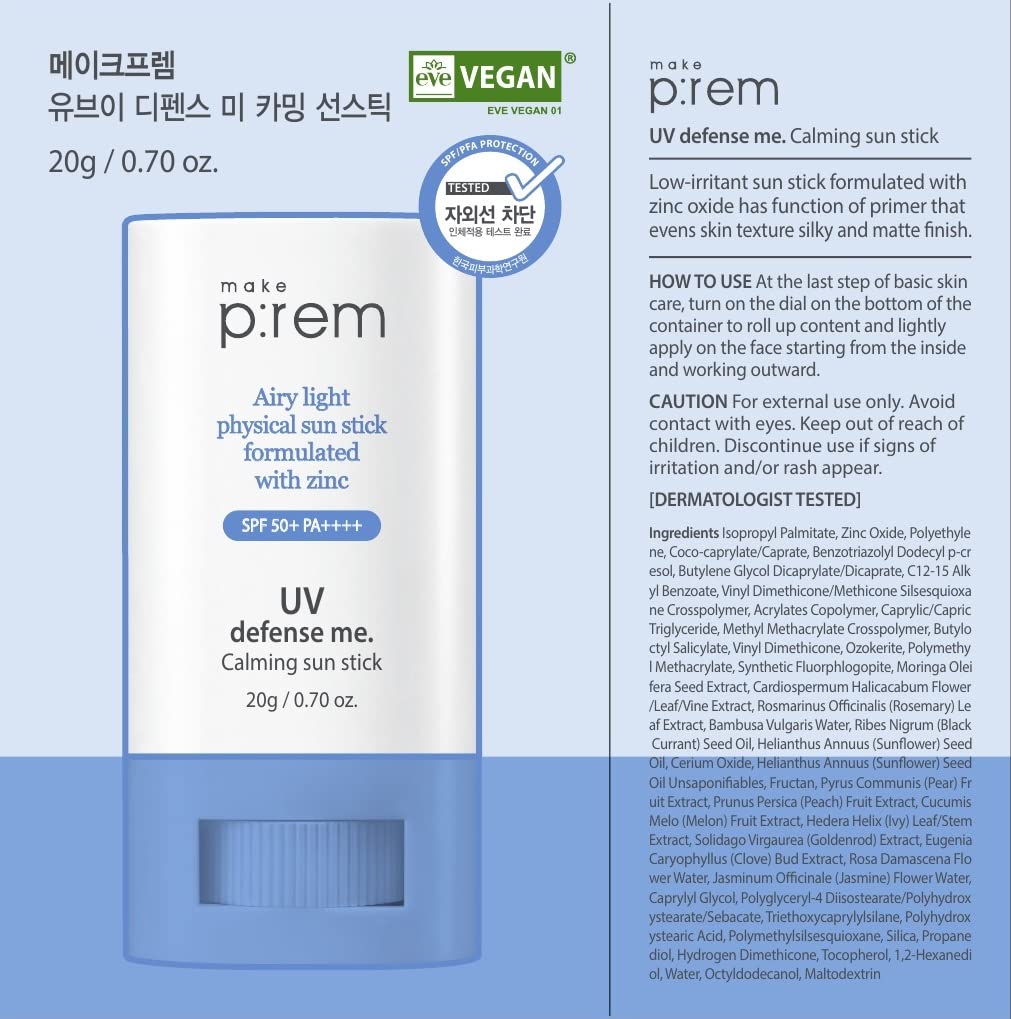 MAKEPREM UVA UVB Defense Me Calming Sun Stick Sunblock SPF 50+ PA++++ 0.7 Oz VEGAN Sensitive Oily Acne-Prone Skin Reef-Safe Mineral Sunscreen Non-Nano
