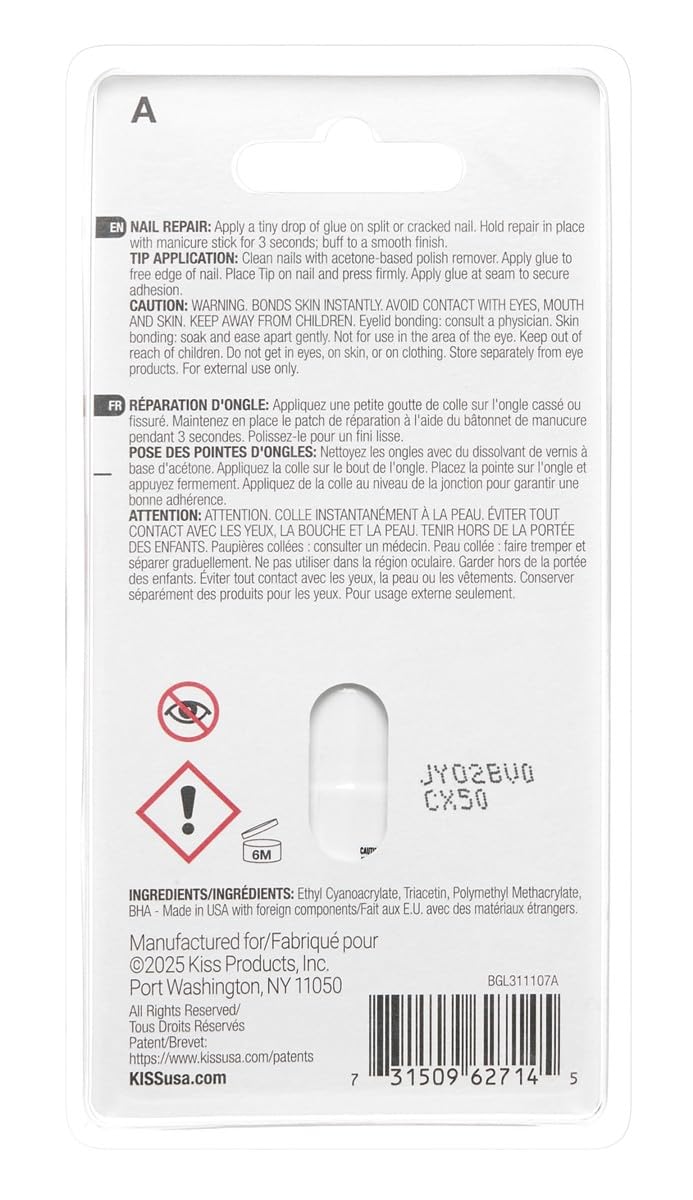 Kiss Powerflex Precision Nail Glue 0.10 Ounce (Pack of 2) Beauty & Personal Care KISS