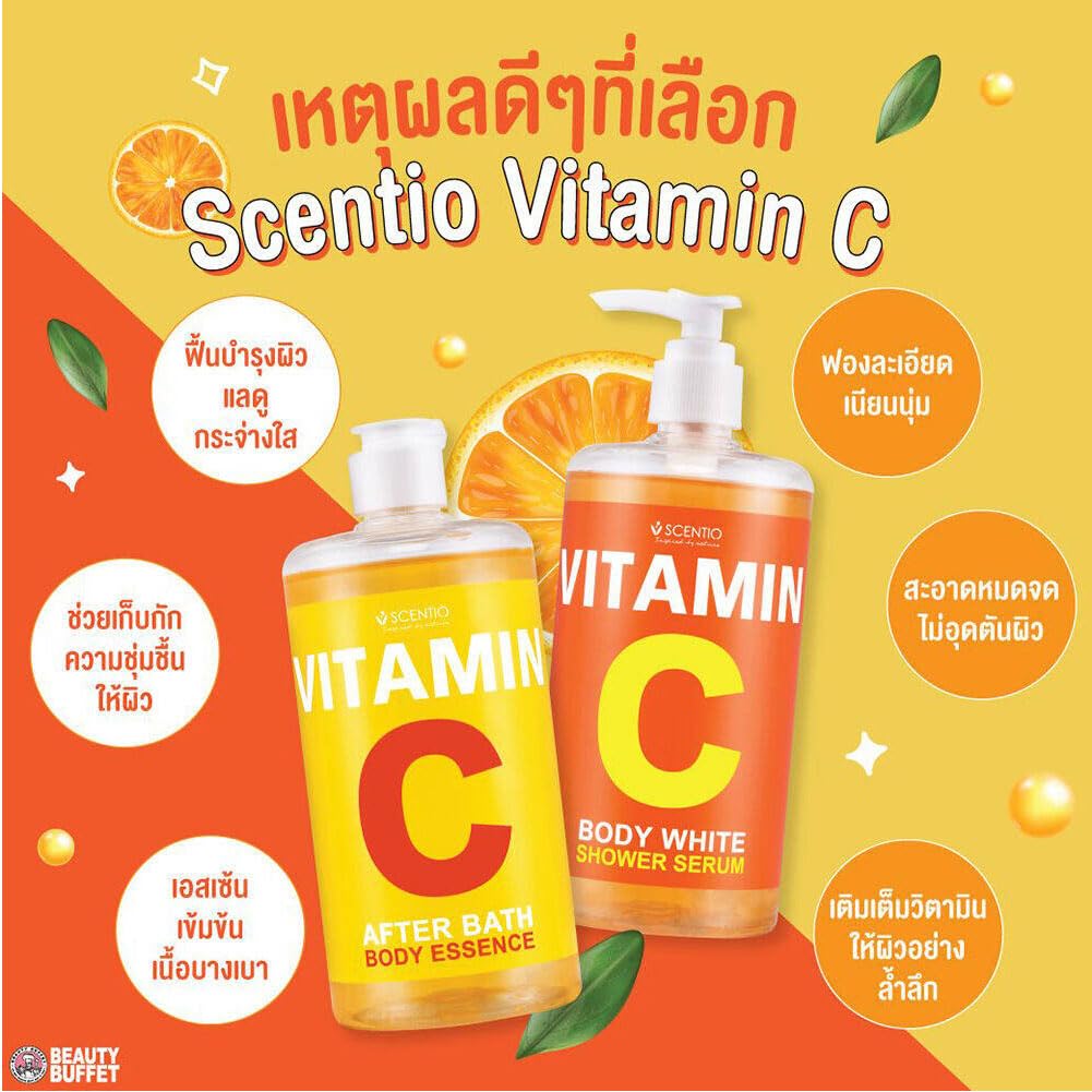 SCENTIO Vitamin C After Bath Body Essence 450 ML., 15.87 Fl Oz (Pack of 1)