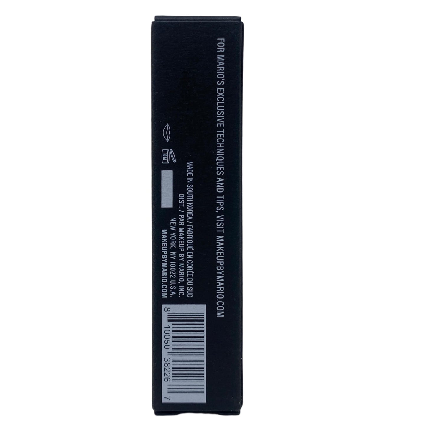 BY MARIO Makeup MoistureGlow Plumping Lip Serum - Cinnamon Glow (0.08 oz / 2.3g)