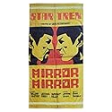 Star Trek The Original Series: Spock Mirror Mirror Cotton Beach Towel