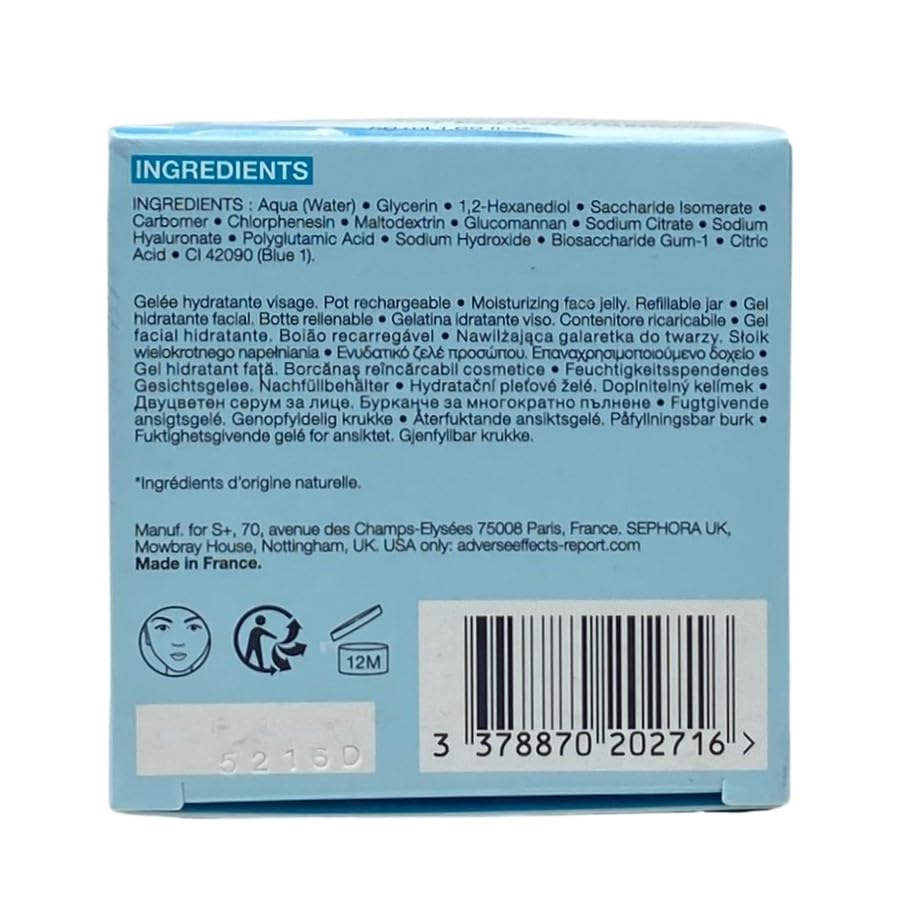 SEPHORA Collection Hydrate - Bouncy Water Jelly with Hyaluronic + Polyglutamic Acids 50 ml/1.69 oz