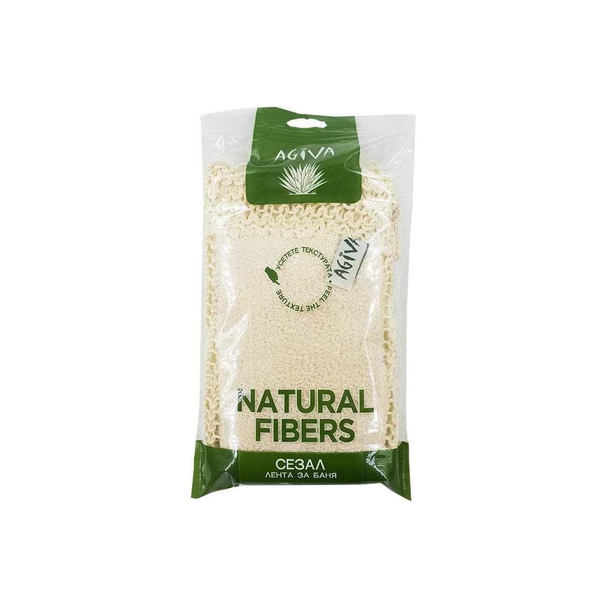 Back Scrubber, Cotton Back Scrubber with Back Strap for Showers, Body Beauty and Personal Care Nature of Agiva