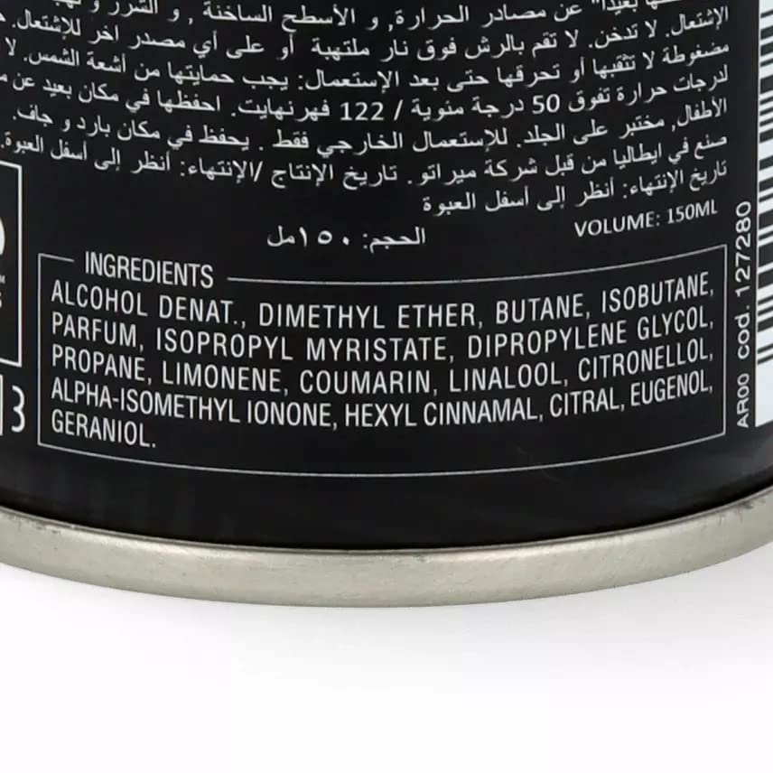 Malizia Uomo Aqua Deodorant Spray 150 Ml / 5 Oz. Beauty and Personal Care Malizia
