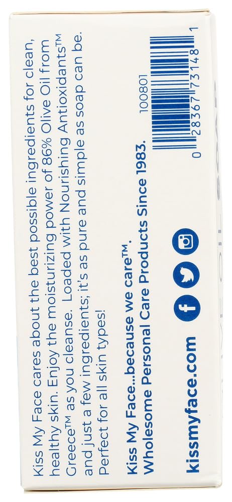 Kiss My Face Pure Olive Oil Bar Soap, FragranceFree 8 oz