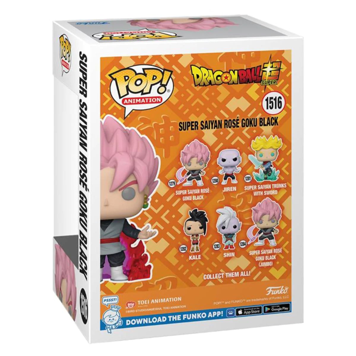 Funko Pop Super Sayan Rose Goku Black with Protection Special Edition 1516, 76944