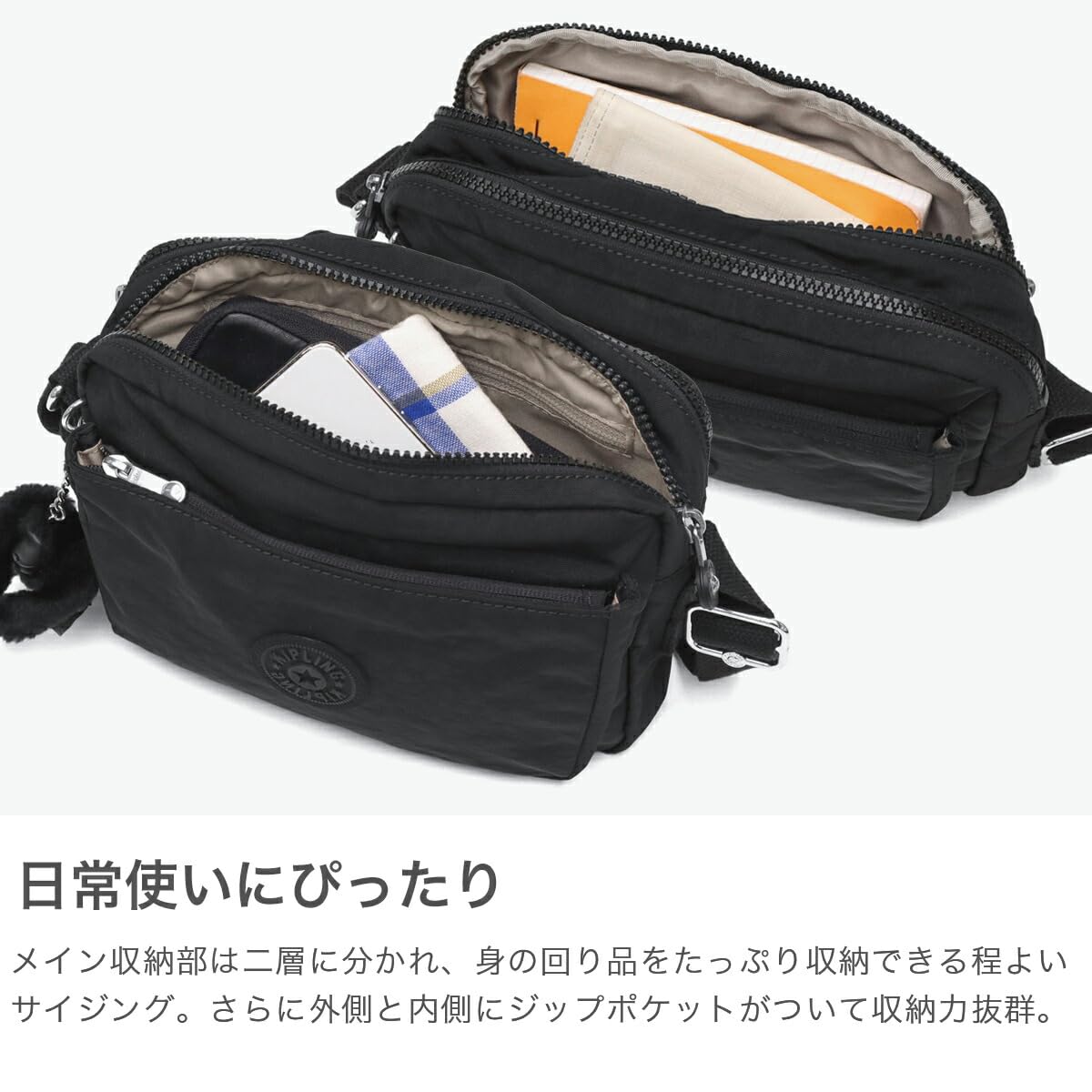 Kipling Abanu M, Grey Gris