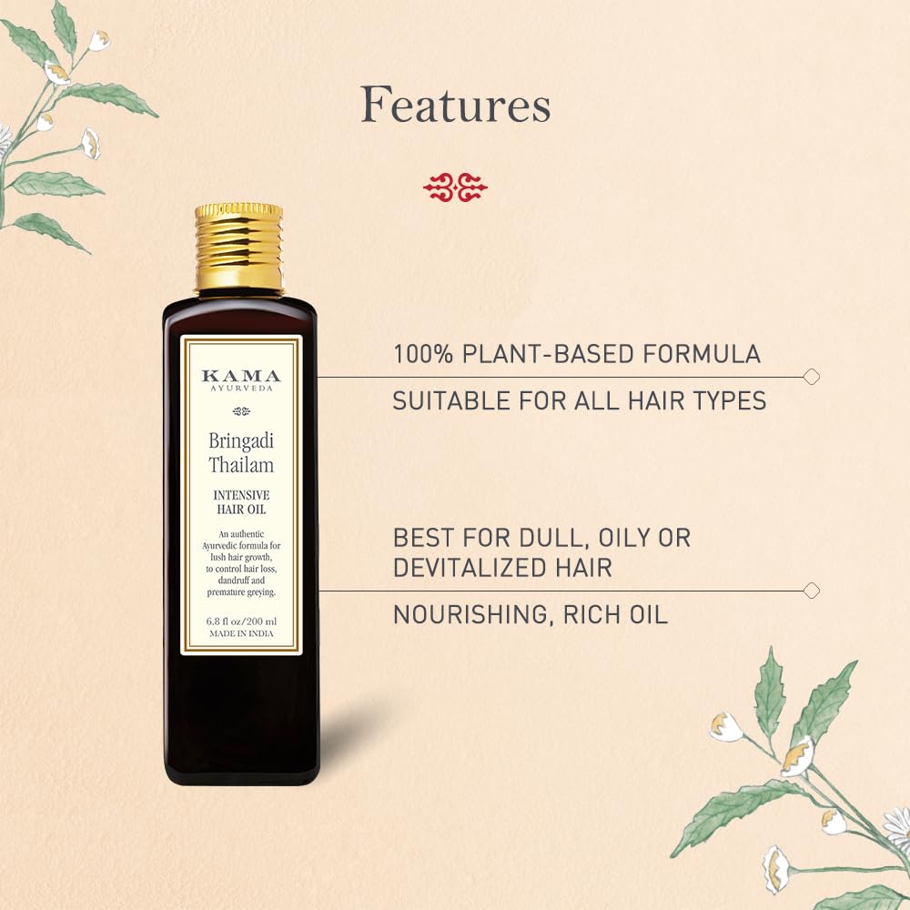 Kama Ayurveda Bringadi Tailam Oil, 200ML