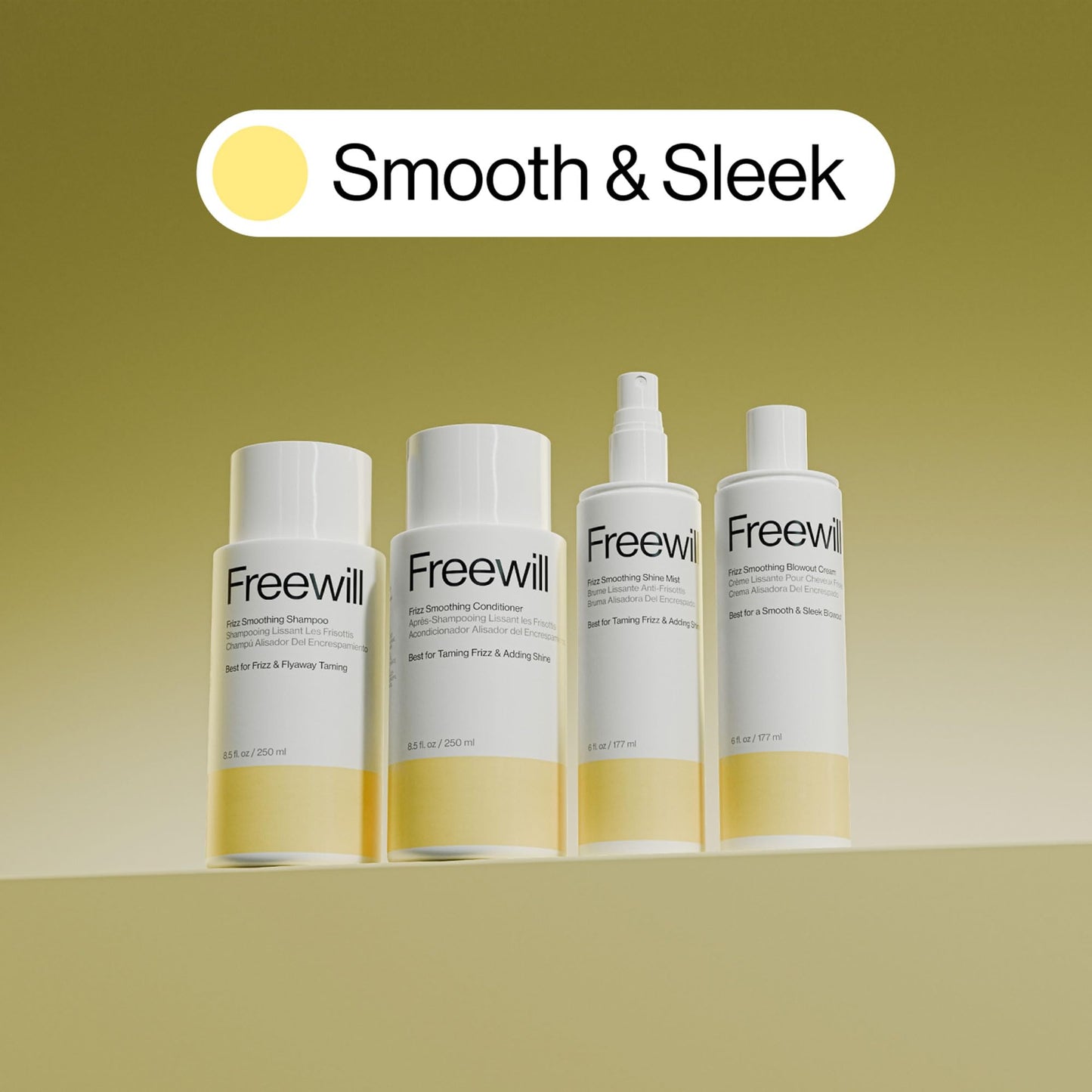 Freewill Frizz Smoothing Blowout Cream, Anti Frizz Hair Cream with Shea Butter, Coconut, & Ginger Oils for Silky, Smooth Blowouts - Vegan Frizzy Hair