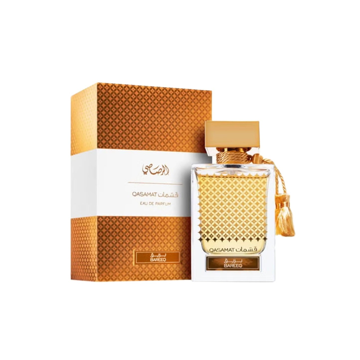 RASASI Qasamat Bareeq - Eau de Parfum 65ML (2.2 OZ) - Premium Arabian Perfume For Women, An Enchanting Women Perfume Long-Lasting Fragrance Enduring