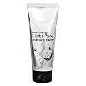 Elizavecca Milky Piggy Elastic Pore Charcoal 5% Cleansing Foam 120ml | black mask face pack | charcoal cleansing | wash off face wash | Not Tested on
