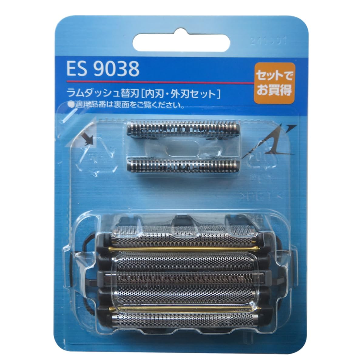 New Shaver Head ES9038 Blade Replacement Suitable for Panasonic ES-CLV5A, ES-CLV5B, ES-CLV5C, ES-CSV6N, ES-CSV6P, Fit for ARC 5 Blade Shavers(Replaces Beauty and Personal Care XSPANDER
