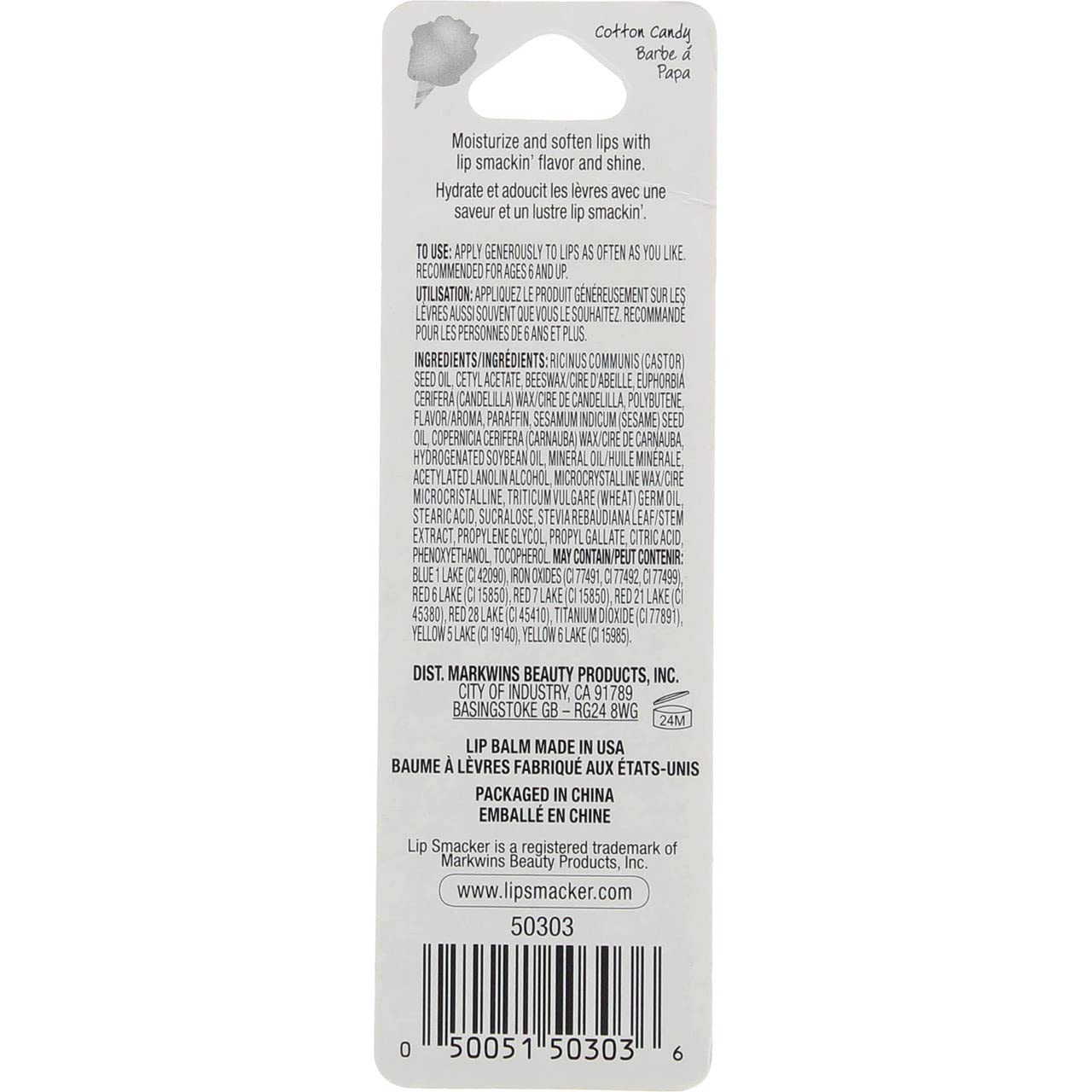Lip Smacker Lip Gloss, Cotton Candy 0.14 oz (Pack of 4)