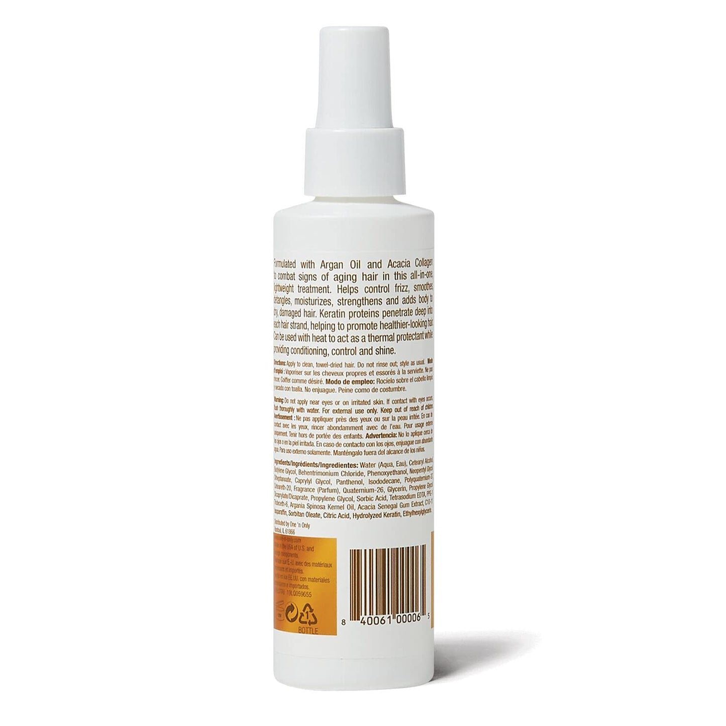 One N' Only Argan Oil 12-in-1 Daily Treatment Lightweight, Helps Control Frizz, Smooths, Detangles, Moisturizes, Strengthens and Adds Body to Dry