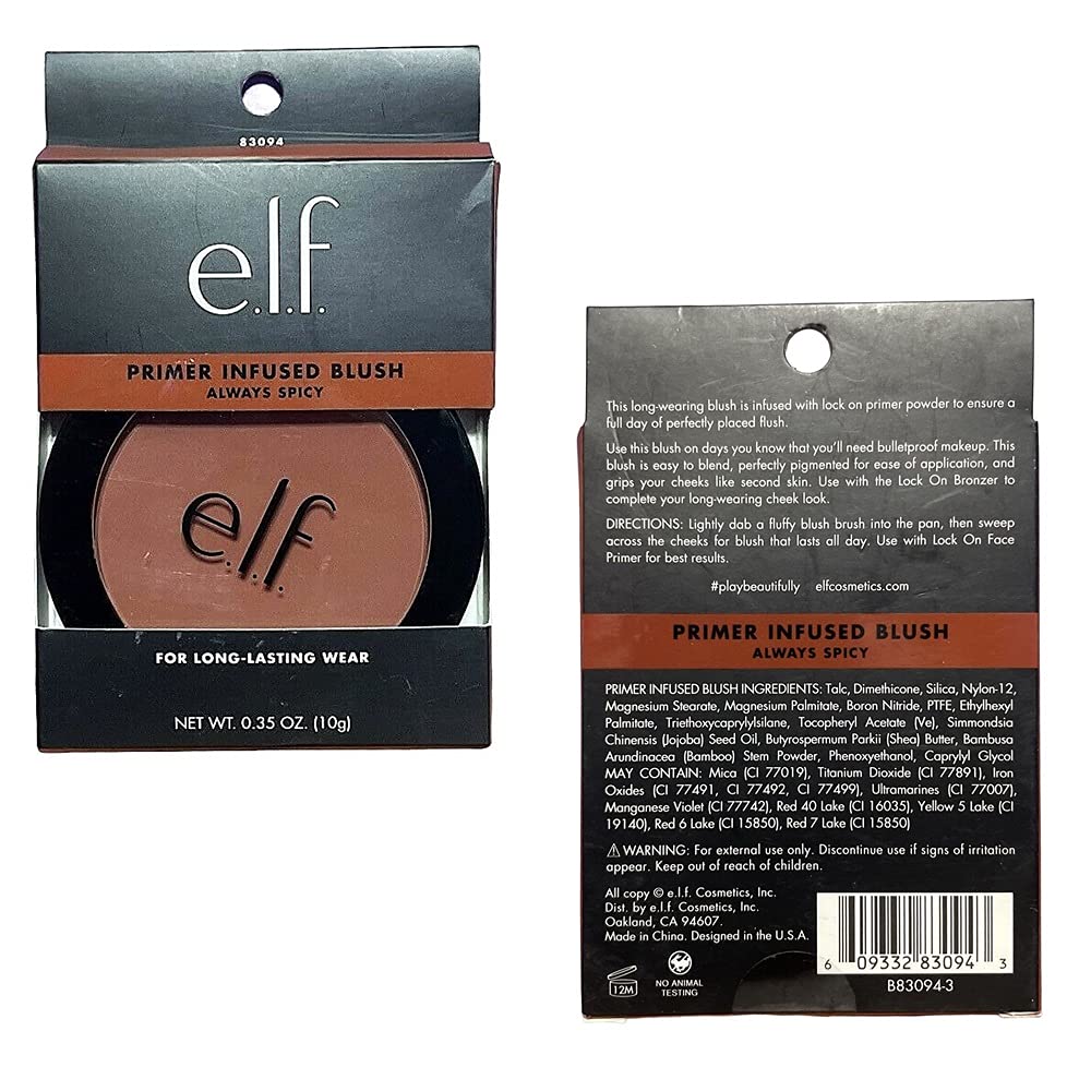 Pack of 2 e.l.f. Primer-Infused Blush, Always Spicy 83094