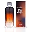 RASASI Yumn Eau De Parfum Spray 100ML (3.38 OZ) Arabian Warm Spicy And Refreshing Men's Perfume, Long Lasting, Luxurious Scent
